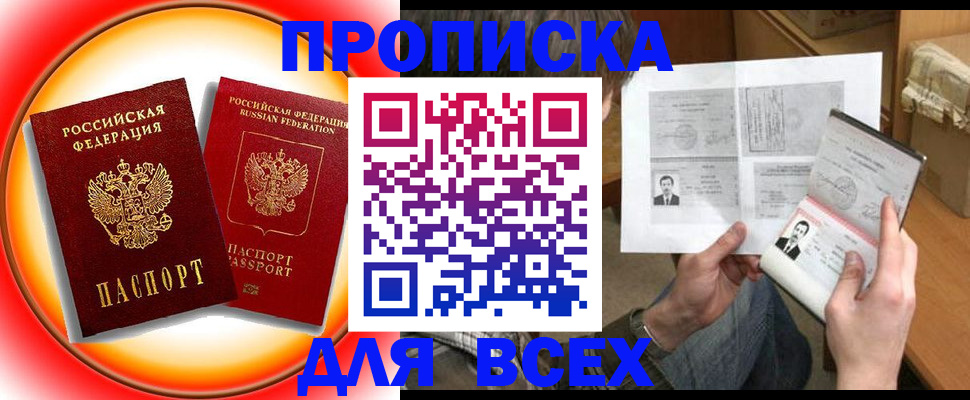 форма 3 в Сортавале