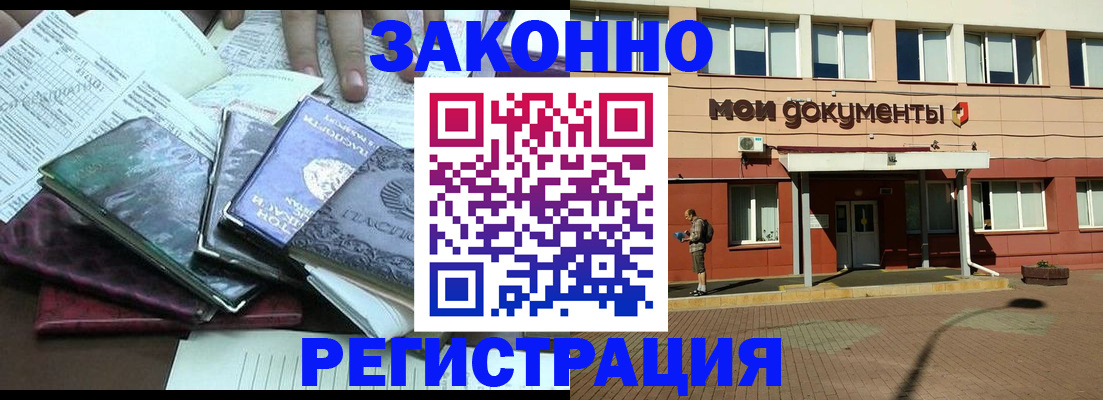 пропишу в квартире в Сортавале
